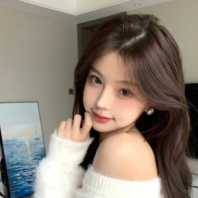如是